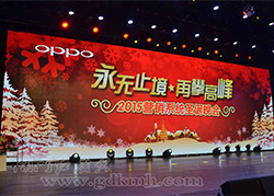 OPPO2015营销系统圣诞晚会